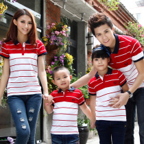 viaic亲子装夏装2013款 韩版母子母女全家装一家三口大码T恤套装