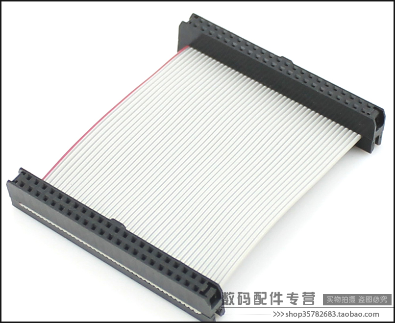 notebook IDE data line Notebook hard line 44 Needle IDE Line mini IDE data line 5 cmin the 3C Digital Accessories, Electronic components market , Wire/Line class , Adapter cable category - from Buy2taobao.com to provide professional Taobao agent buy service