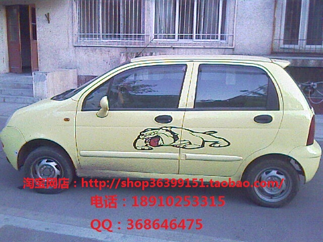 北京租车自驾旗舰店,北京租车自驾价格,北京租