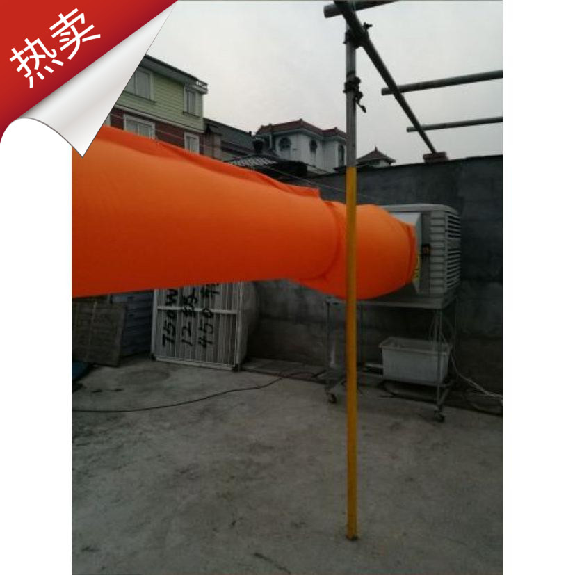 Customized Air cooler Ventilation pipe Air cooler Air duct Curtain Fan Air duct Breed Arbitrarilyin the Basic building materials , Home Hardware , Other Hardware , Air hose category - from Buy2taobao.com to provide professional Taobao agent buy service
