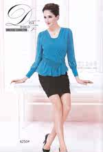 <em>首页</em>-<em>音符</em>服饰☆E-PARTY、Ego Girl、Diya点