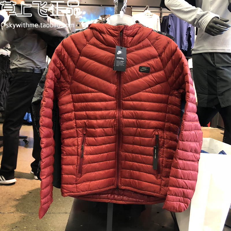 Nike/ Nike male winter keep warm Ultralight Down Jackets 943373-010in the Sportswear/Casual Clothing , Sports jackets category - from Buy2taobao.com to provide professional Taobao agent buy service