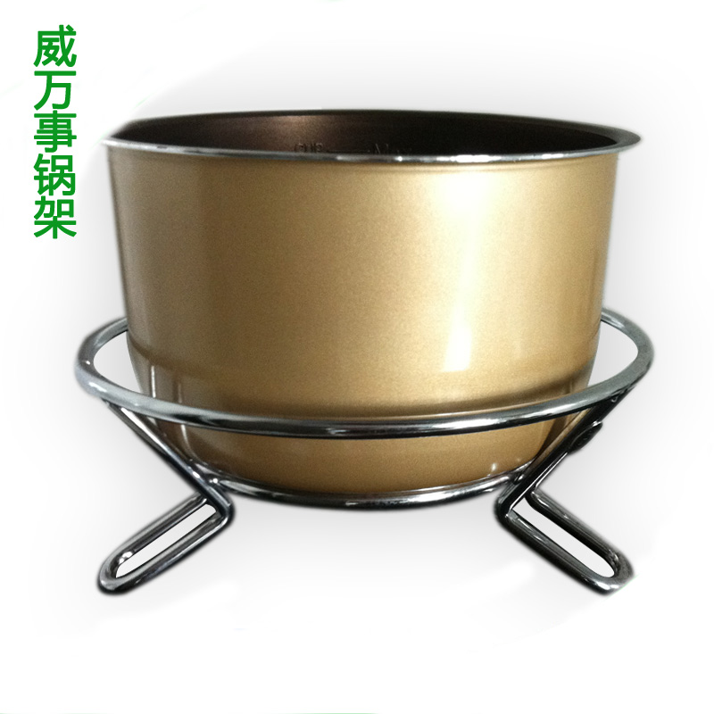 威萬事 加粗加厚廚房置物架 圓形蒸架 鍋架 隔熱 煲架墊 置物架在類目 廚房/烹飪用具, 廚用小工具/廚房儲物, 廚房儲物架/廚房置物架, 廚房置物架/角架中 - 來自Buy2taobao.com提供專業的淘寶代購服務