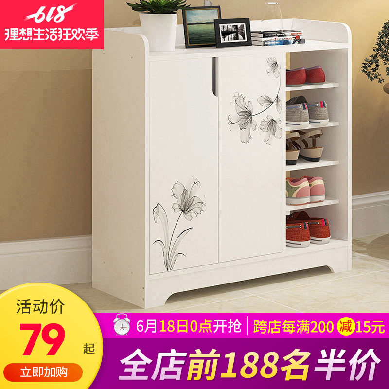 鞋架 鞋柜简约现代门厅柜多功能简易鞋架门口收纳仿实木玄关柜子在类目 住宅家具, 柜类, 鞋柜中 - 来自Buy2taobao.com提供专业的淘宝代购服务