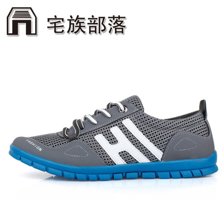 New low in spring 2013 for men's lightweight running shoe mesh breathable sneakers Korean leisure shoe wear
