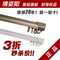 上下架计划:博姿阳 铝合金直轨单双轨双杆 窗帘轨道滑道窗帘杆  窗帘架罗马杆