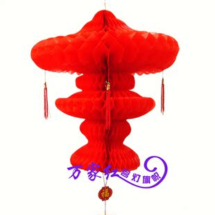  三和灯塑料纸大红灯笼*喜庆灯笼*结婚庆典装饰必备品油光纸材质