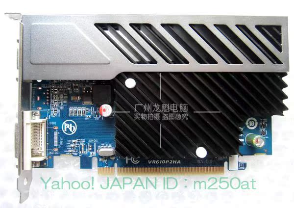 Купить Видеокарта Новый гигабайт(vr610p2ha) ЧКВ Gigabyte PCI в интернет ...