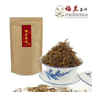  [买三赠一]云南特级金丝滇红茶包邮单芽金枝 特价促销梅兰正品