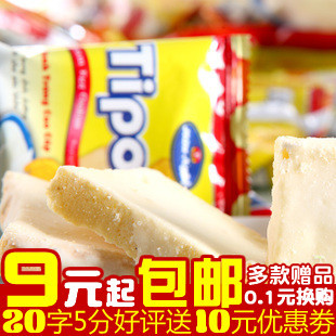  零食 正宗越南tipo白巧克力面包干鸡蛋奶油味饼干300g(420)