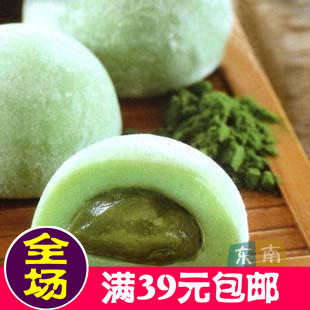  台湾进口美食 竹叶堂和风日式麻薯210g  抹茶口味 软糯无比
