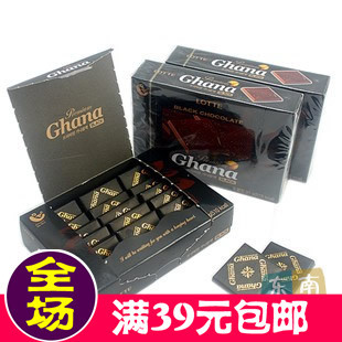  韩国进口巧克力 乐天LOTTE加纳黑巧克力 90克/盒/18片