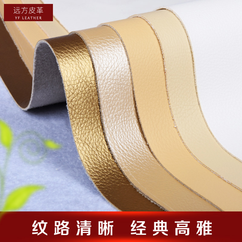 加厚皮革耐磨植绒仿超纤皮料环保无味汽车坐垫沙发皮革面料pu皮料在类目 居家布艺, 布料/面料/手工diy布料面料中 - 来自Buy2taobao.com提供专业的淘宝代购服务