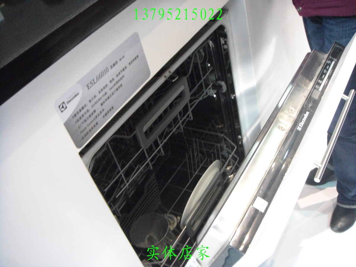 伊莱克斯洗碗机66010全嵌入式洗碗机60公分12套镶橱柜面板