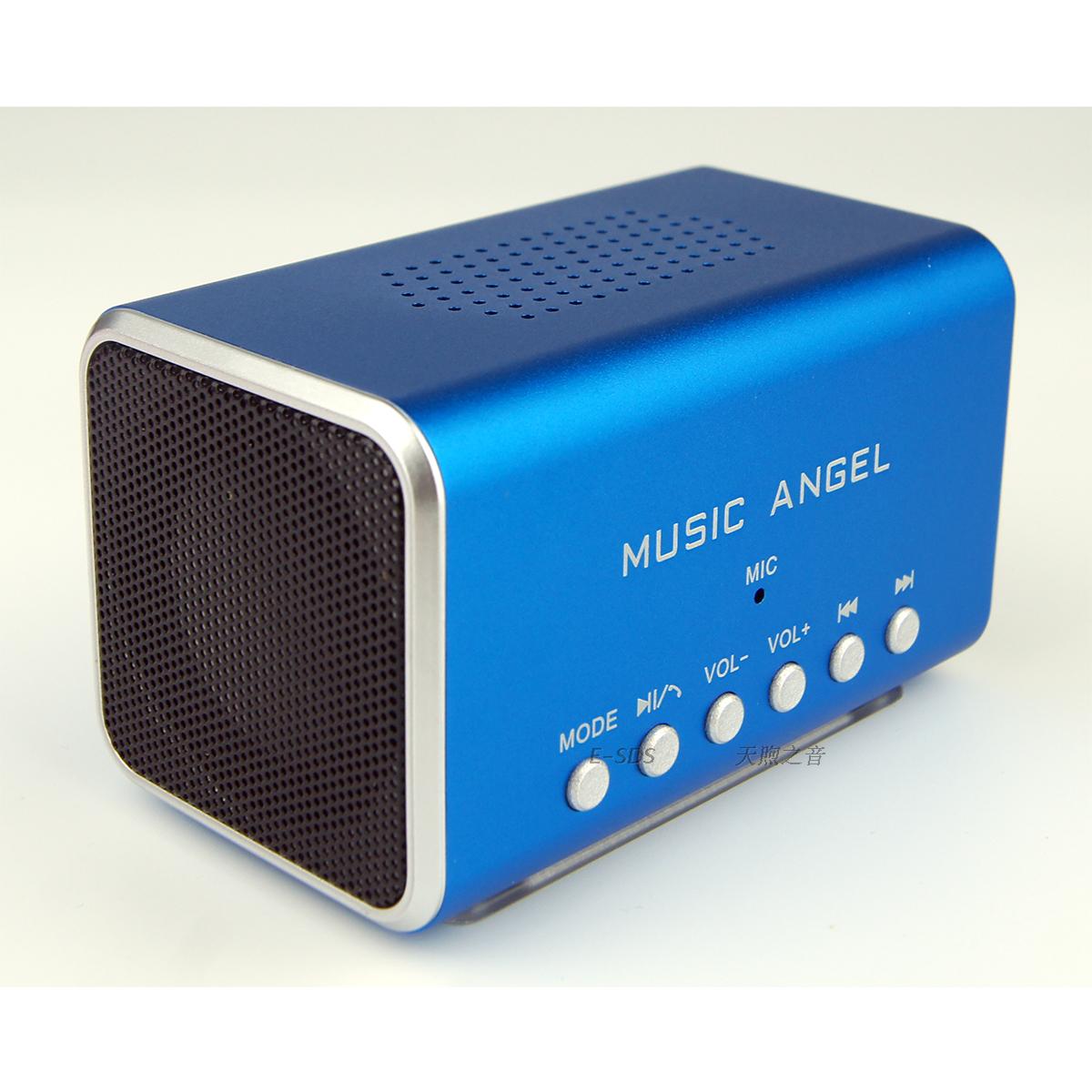 new pattern Music Angel Insert card MD05BT3 stereo Bluetooth Speaker fashion Portable Mini Small speakersin the Audio appliances , Desktop audio/Speaker , Wireless/Bluetooth Speaker category - from Buy2taobao.com to provide professional Taobao agent buy service