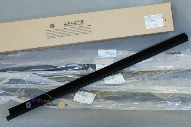 桑塔纳3000志俊 批水条车窗密封挡水条车门玻璃外压条 原装在类目 汽车/用品/配件/改装, 汽车外饰品/加装装潢/防护, 汽车防护, 车用密封胶条中 - 来自Buy2taobao.com提供专业的淘宝代购服务