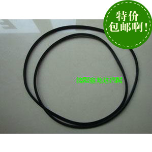 ()Brilliance 10 Paragraph zunchi FRV FRV FSV Dormer Glass Sealing strip Dormer Rubber stripin the Car/Articles/Fitting/Refit , Auto Parts and Accessories , Interior Systems , Skylights and accessories category - from Buy2taobao.com to provide professional Taobao agent buy service