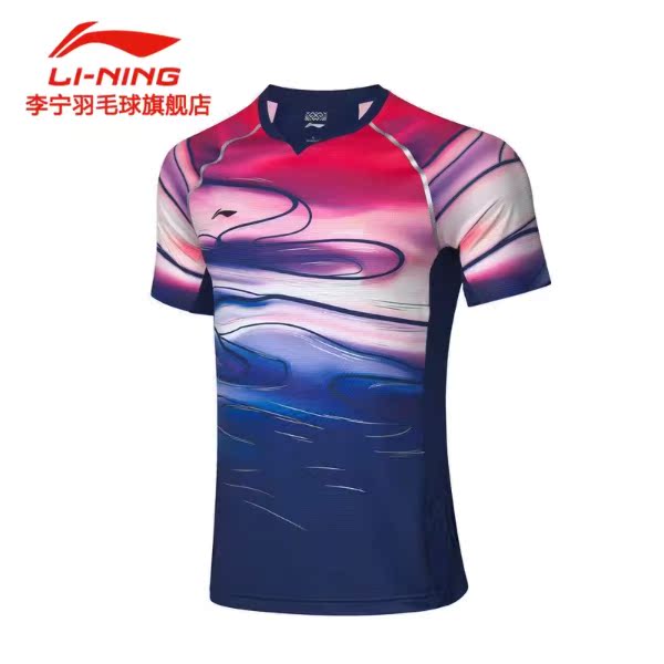 李宁2019苏迪曼杯AAYP065 AAYP048 AAPP059国家队队服在类目 运动/瑜伽/健身/球迷用品, 羽毛球, 羽毛球服中 - 来自Buy2taobao.com提供专业的淘宝代购服务