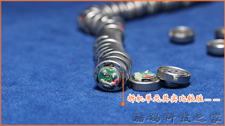 原装IE7拆机单元 10MM入耳耳机喇叭单元DIY维
