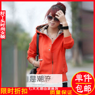  女装外套女冬装韩版新款冬季短外套女加厚春秋冬卫衣外套开衫