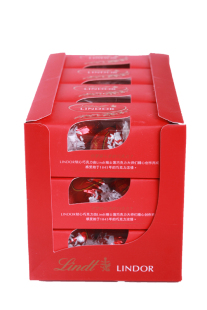  包邮 进口 Lindt瑞士莲巧克力 lindor牛奶软心球巧克力 12盒*2粒