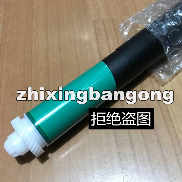 适用 恒久 HP19A硒鼓M104A M104W M132A M132NW CF219A感光鼓芯|ruв категории офисное оборудование/расходные материалы/соответствующие услуги, принтер, аксессуары, фоточувствительный барабан основных - от Buy2taobao.com для оказания профессиональной услуги покупки агента Taobao