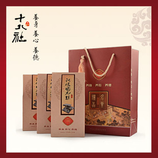  山东中国大陆包装固元膏阿胶 膏方 滋补 新品特价热卖