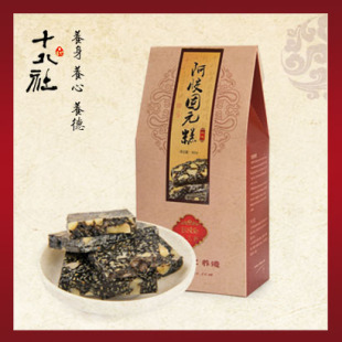  阿胶糕 即食阿胶块 玫瑰阿胶东阿固元糕 山东阿胶固元膏