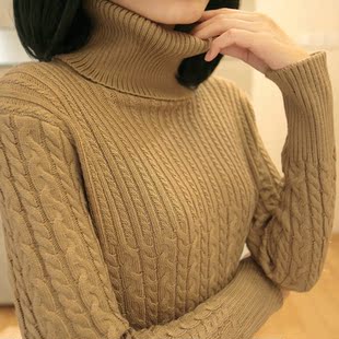  集分宝韩版加厚女麻花秋冬中长款修身打底衫帖身 打底毛衣针织衫