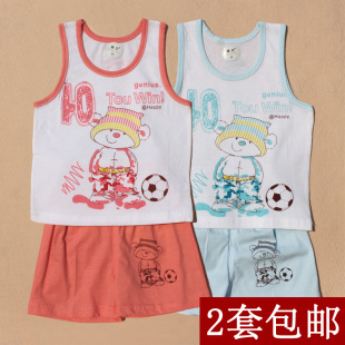  宝宝夏季衣服 男女儿童装纯棉卡通背心短裤套装/睡衣/外出服