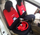 康富康 雨刮开关 雨刷开关富康 爱丽舍 前保险杠