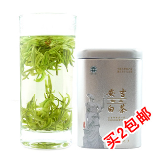  心系芦山 新茶正宗明前一级A 直销 珍惜珍稀安吉白茶50g