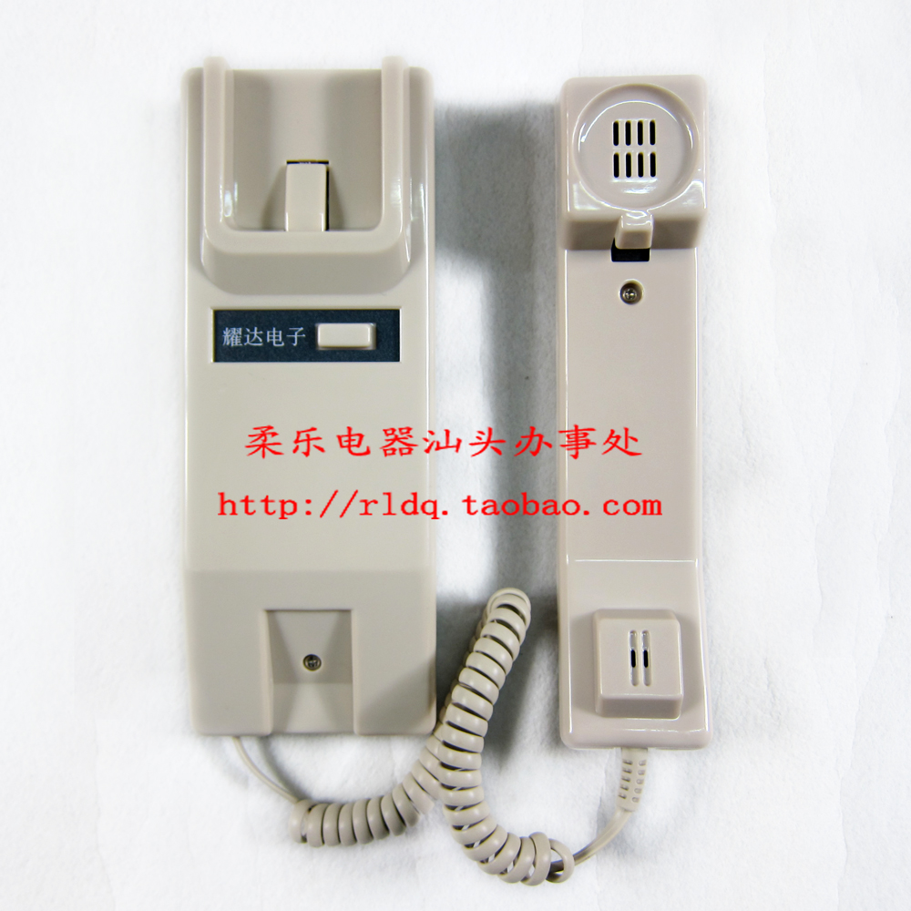 直按式通用5线楼宇对讲门铃室内分机 防盗门禁老款系统带开锁电话在类目 电子/电工, 智能家居系统, 楼宇智能系统, 楼宇对讲设备中 - 来自Buy2taobao.com提供专业的淘宝代购服务