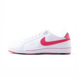  NIKE耐克 新款女子板鞋488296-100/600/601/103正品