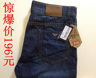  春夏季 Armani/阿玛尼男士牛仔裤 AJ轻薄型 商务休闲 修身直筒