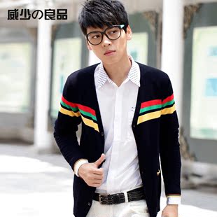  春秋针织衫 男V领长袖针织开衫男士韩版潮条纹毛衣修身薄外套大码