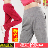 淘宝聚划算购物冬季 长裤外贸原单 <em>女士</em>深<em>蓝色</em>