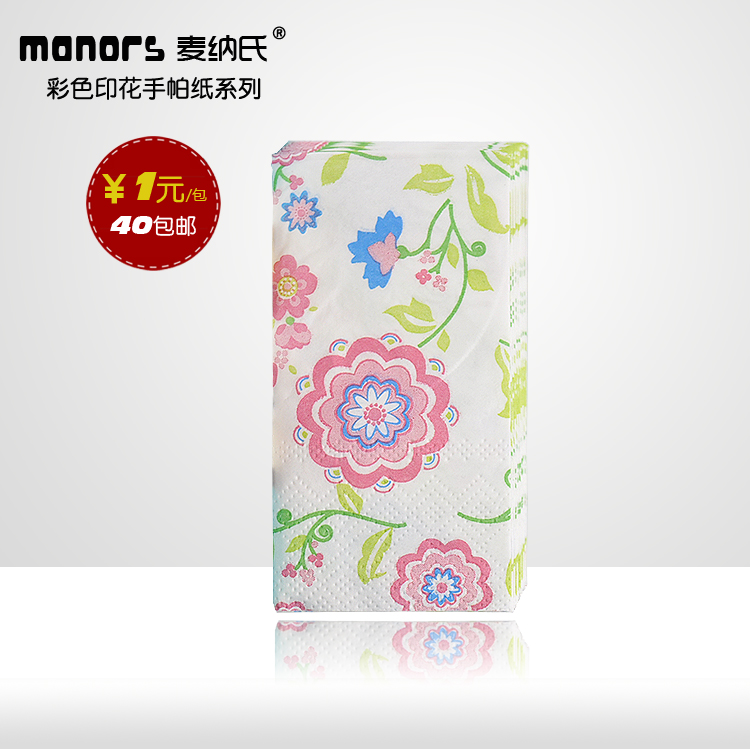 Miner's 3 layers 10 colour printing tissue Washcloth Napkins, handkerchiefs, paper gules Small flowers tissuein the Care cleaners/Sanitary napkins/Paper/Aromatherapy , Paper/Wipes , Paper handkerchiefs category - from Buy2taobao.com to provide professional Taobao agent buy service