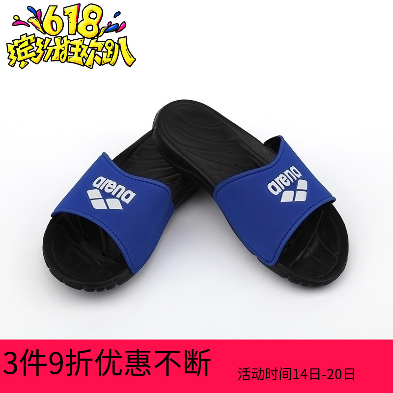 Arena/阿瑞娜 男女遊泳運動拖鞋 進口防滑舒適拖鞋 輕盈沙灘鞋在類目 運動鞋new, 運動拖鞋中 - 來自Buy2taobao.com提供專業的淘寶代購服務