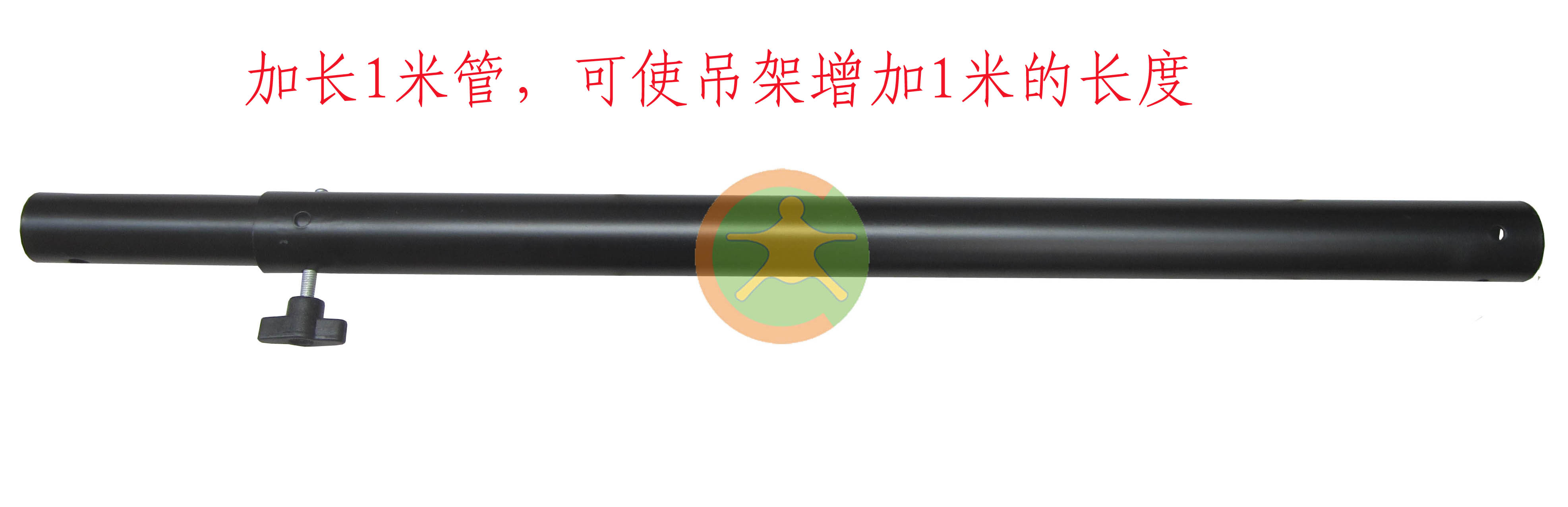 液晶电视吊架加长管1米/电视吊架加长配件/电视吊配件在类目 大家电, 大家电配件, 电视机配件, 电视机架中 - 来自Buy2taobao.com提供专业的淘宝代购服务