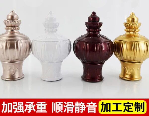 窗帘配件罗马杆堵头装饰头罗马杆配件 峰口窗帘头 窗帘杆堵头|msdalam kategori rumah Fabrik, Langsir dan aksesori langsir, aksesori aksesori, rod langsir - dari Buy2taobao.com untuk memberikan perkhidmatan ejen Taobao profesional membeli