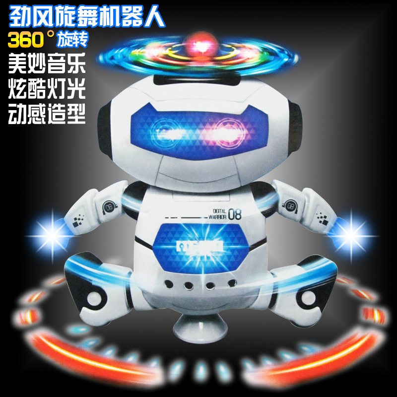 新款太空跳舞电动机器人 360度旋转灯光音乐红外线地摊热卖玩具|msdalam kategori Toy/bayi/teka-teki/blok bangunan/model, elektrik/kawalan jauh/inertia/mainan lancar, elektrik/kawalan jauh robot - dari Buy2taobao.com untuk memberikan perkhidmatan ejen Taobao profesional membeli