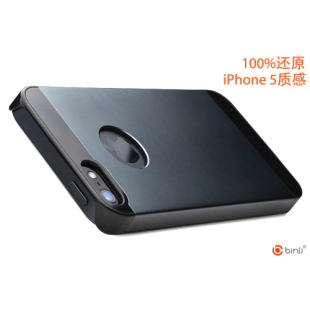  苹果5手机套新款 iphone 5手机壳保护套金属边框外壳 ip5保护壳i5