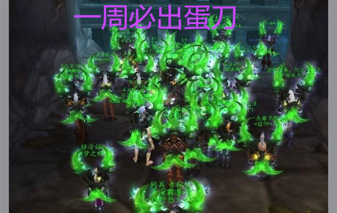 一周必出包出蛋刀/凤凰/风剑/橙弓/橙锤/黑龙/午夜/纯血火鹰乌鸦