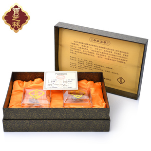 宝芝林官方旗舰店_淘宝网宝芝林官方旗舰店