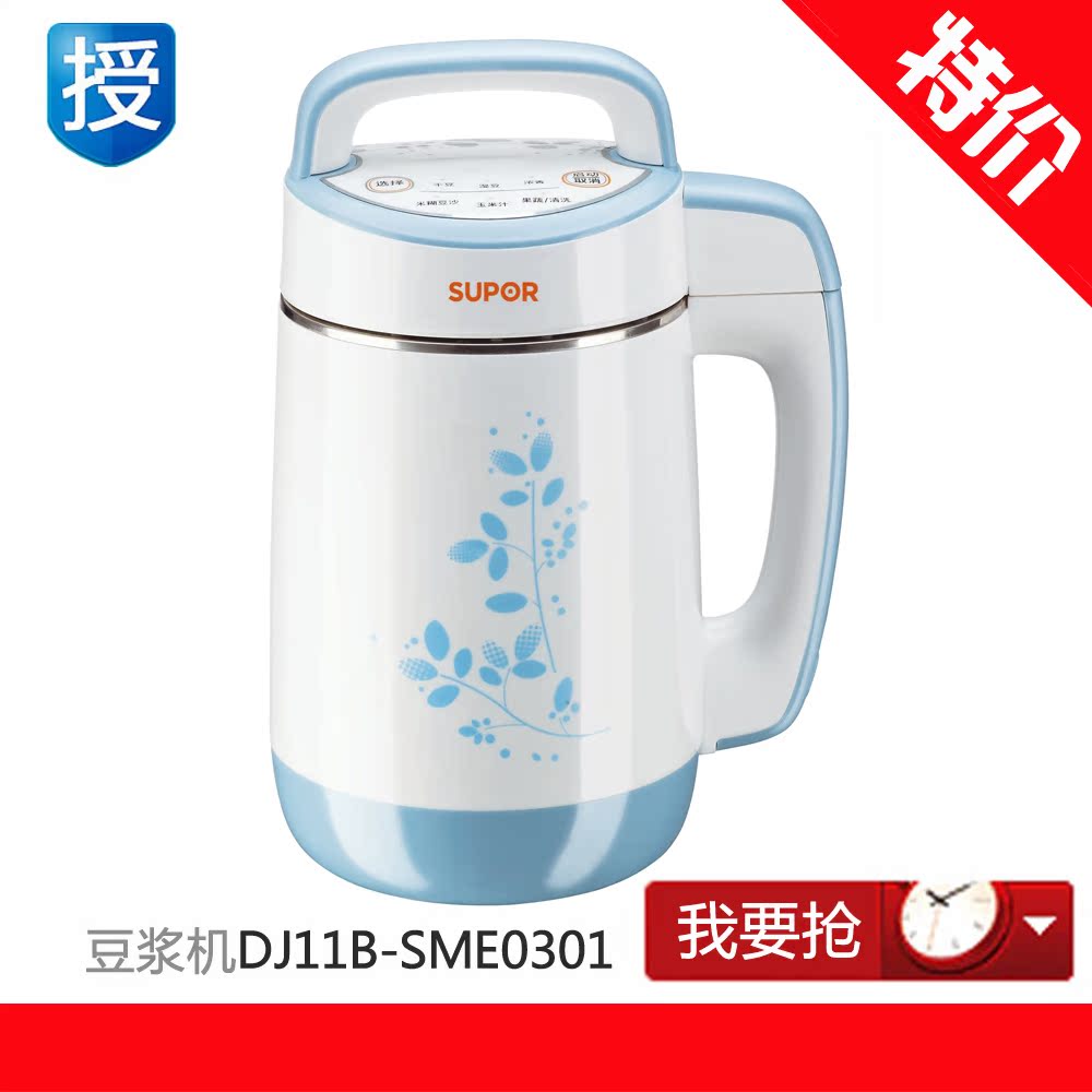 快乐购电器专营店返利_淘宝快乐购电器专营店