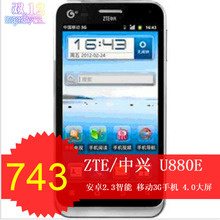 Мобильный телефон Samsung GALAXY Note 3/N9006 GALAXY Not Мобильный телефон Samsung GALAXY Note 3/N9006 GALAXY Not