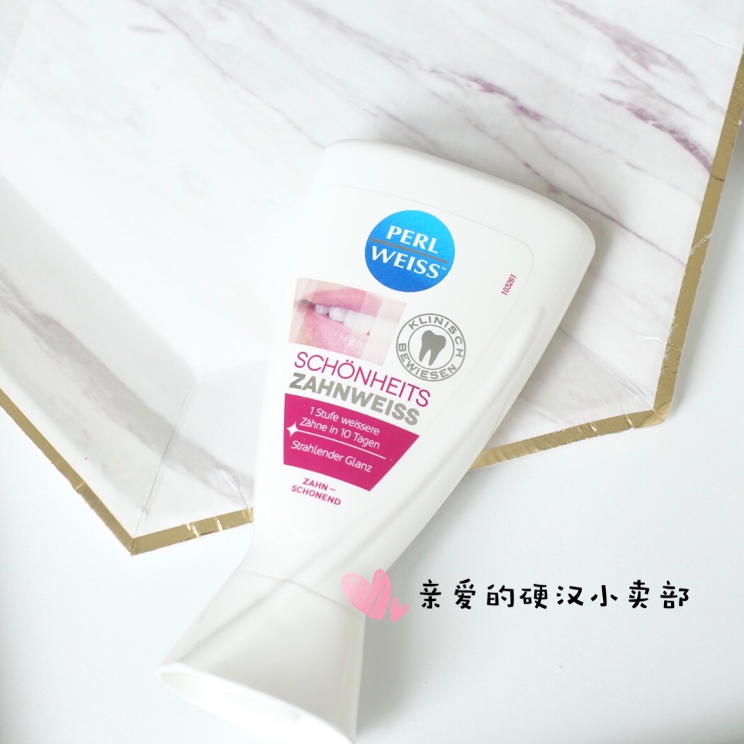 2只包邮【专业对付牙渍】德国Perl Weiss牙膏 50ml 强效去咖啡渍|ruв категории туалетные чище/санитарно - гигиенических салфеток/бумага/Ароматерапия, шампунь/человек чистой, полости рта, зубная паста - от Buy2taobao.com для оказания профессиональной услуги покупки агента Taobao