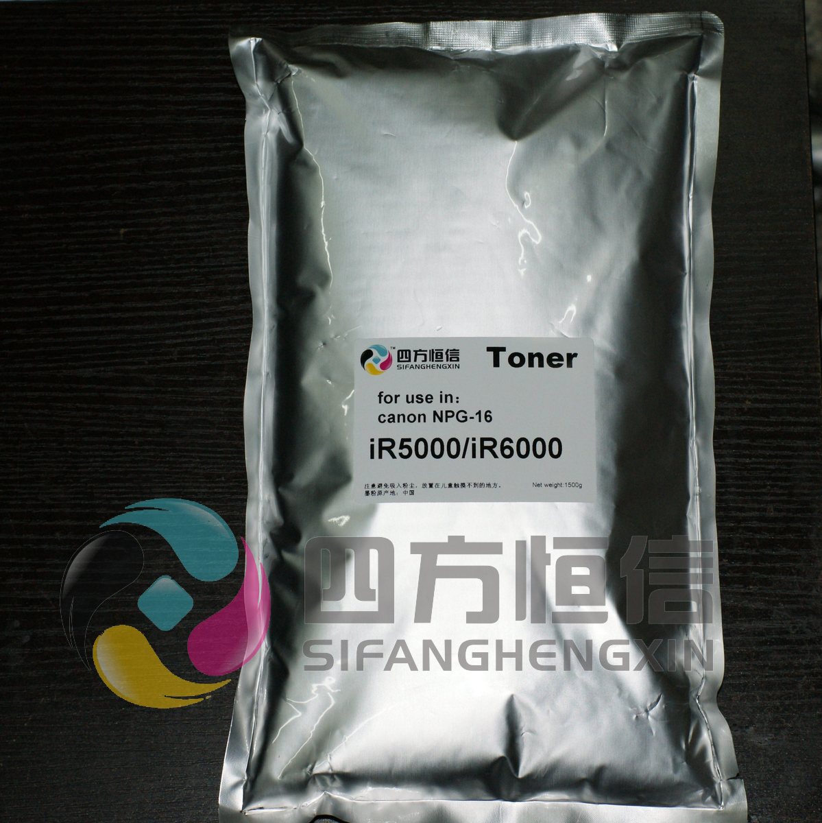 Export quality Canon 5000 Toner, iR6000 Toner, iR5020 Toner, iR6020 Toner Ultra Blackin the Office Equipment/Consumables/Related Services , Toner cartridge supplies category , Toner/Toner category - from Buy2taobao.com to provide professional Taobao agent buy service