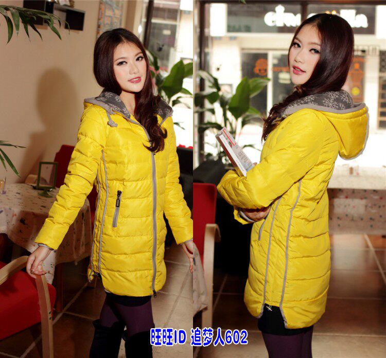 波司登-羽绒<em>服</em>女款-<em>毛衣外套</em>_<em>外套</em>女装_羽绒<em>服</em>